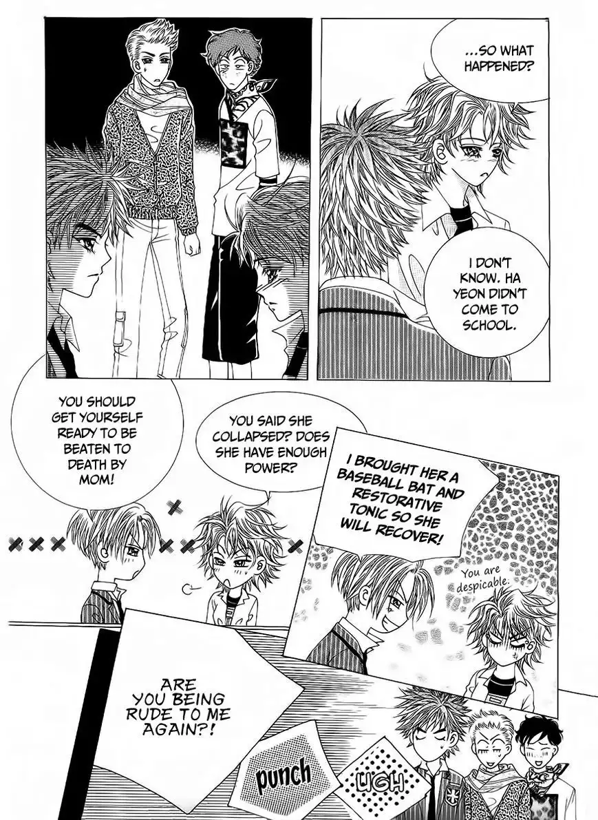 Boy of the Female Wolf Chapter 94 28